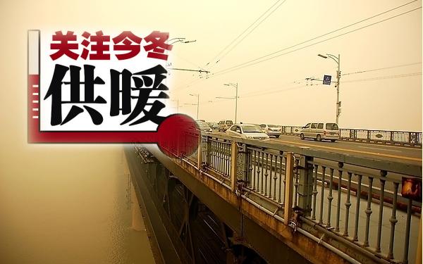 请注意寒流来袭 淄博将继续实行供热预热期制度