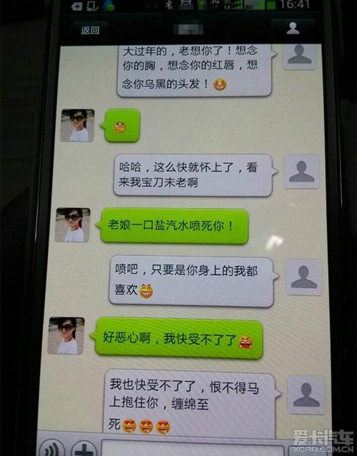 怎么让老婆出轨_怎么让老婆出轨去骚_怎么让老婆出轨