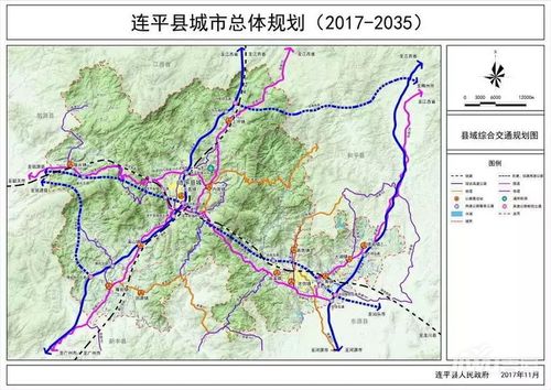 连平县交通规划卫星示意图