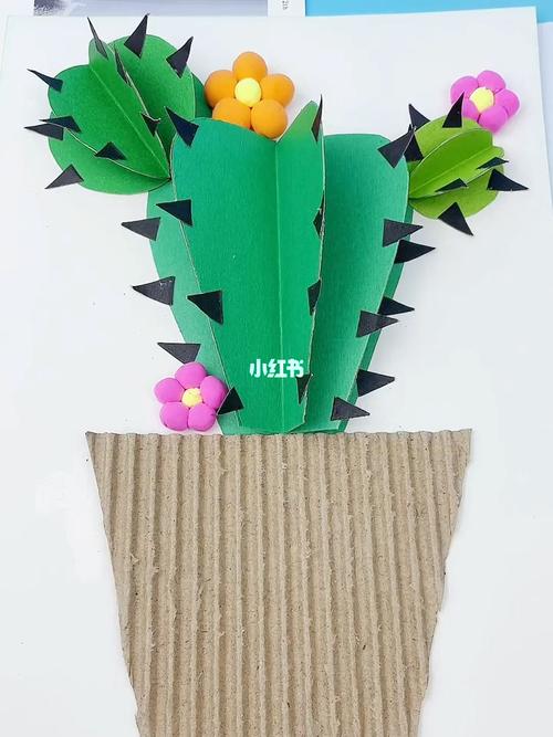 立体仙人掌91_仙人掌_手工制作_亲子_手工diy_亲子手工_创意美术