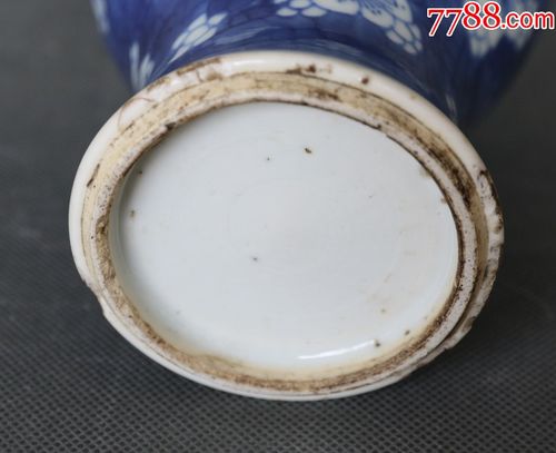 青花冰梅瓶-青花瓷-7788收藏__收藏热线