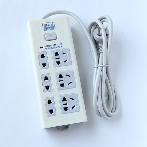 7米2米3插位插排插板带线 家用电源拖线板