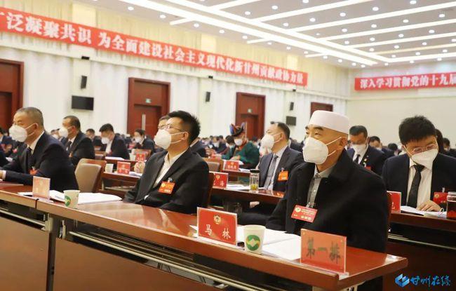 市甘州区第十二届委员会第一次会议隆重开幕|政协|区政协_网易订阅