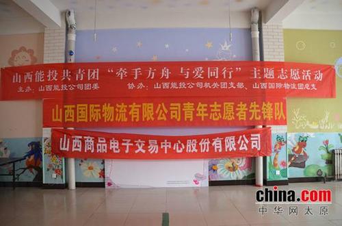 2018年元旦节银行活动方案范文