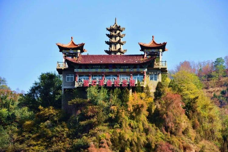 走进临洮岳麓山!感受古今文人的风采,领略独特风景的魅力