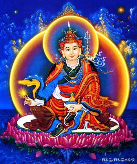 莲花生大士