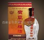 青稞酒,虫草青稞酒