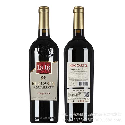 红酒 法国进口红酒 卡特尔1818干红葡萄酒750ml 批发