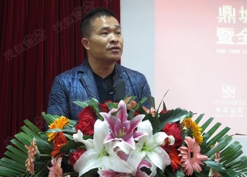 普洱鼎生源房地产开发有限公司董事长 杨春林