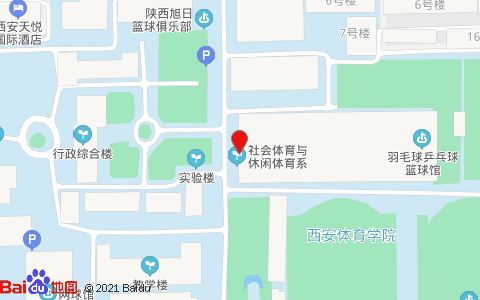 西安体育学院田径馆 位置详情 - 城市吧西安街景地图