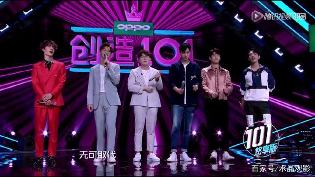 黄子韬王一博合跳101主题曲,后面的熊梓淇表情亮了
