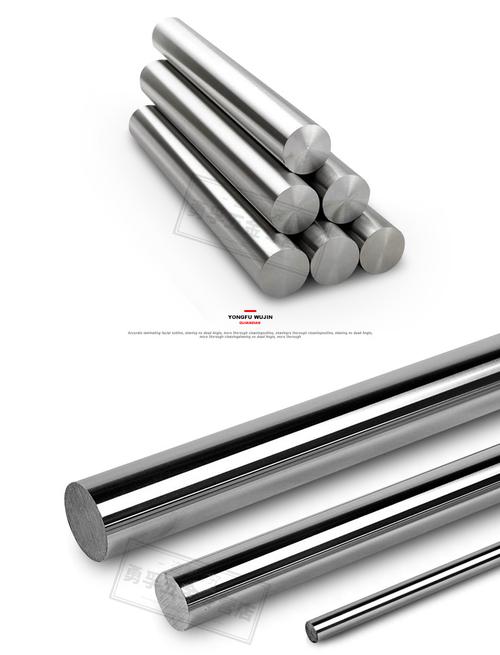 45号钢淬火光轴导杆活塞杆直线轴 好评好店