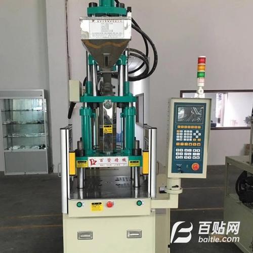 厂家直供定制高精密度注塑机率注塑机立式注塑机液压电动式注塑机注塑
