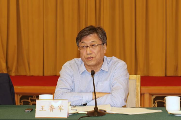 全省教育报刊图书宣传发行工作会议在济南召开