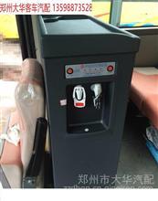 饮水机 客车饮水机24v 中通 宇通 金龙 舒驰 现代 少林