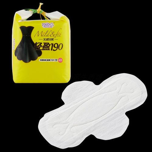 自由点190迷你巾卫生巾日用12片小翅膀护翼6包纯棉透气新款姨妈巾