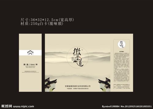 徽派 徽州手提袋图片