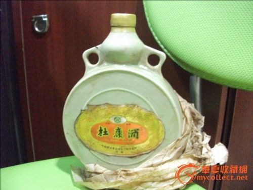 87年杜康老酒一瓶