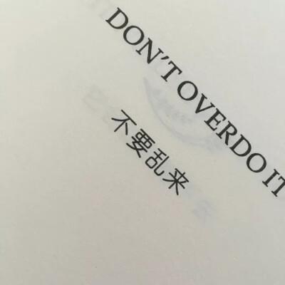 我喜欢你英语手抄报 英语英语手抄报