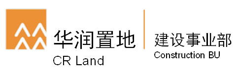 (2017)【专场招聘会】 华润建筑有限公司