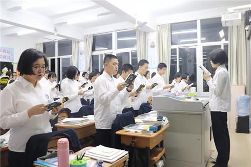 这所学校就是有著129年办(ban)学历(li)史的长(chang)乐一中!