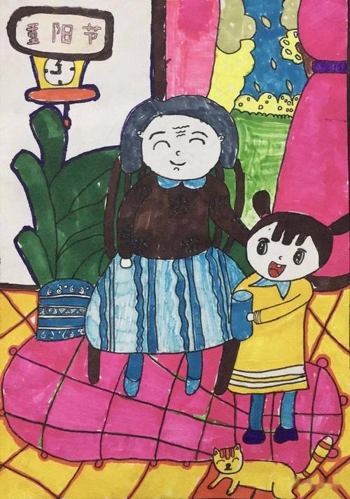 长桥镇龙泉寨集团校东谷刘小学 刘珂心《尊老爱幼》