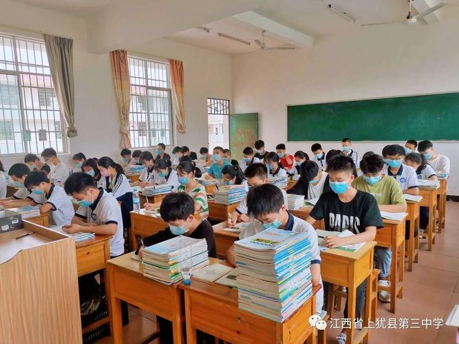 久违了!上犹三中欢迎你们回家