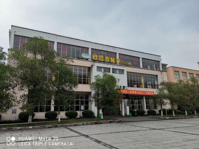 美文重游万载中学