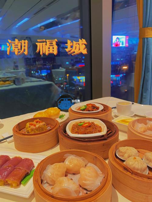 潮潮福城(南益广场店)攻略_菊花茶_宝珊花园_泉州美食_美食_美食探店