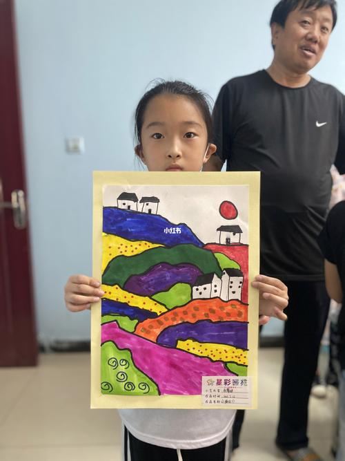 梯田儿童画 一年级_梯田_儿童画_儿童创意画_文化_绘画