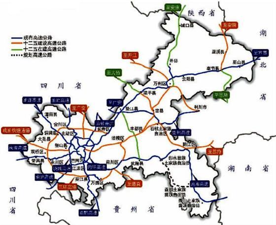 重庆高速公路网  来源:互联网