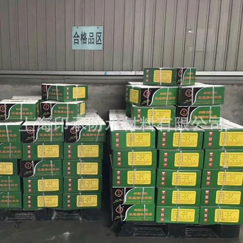 密封胶条1公分9501阻燃空调风管法兰口防火排烟专用密封胶带
