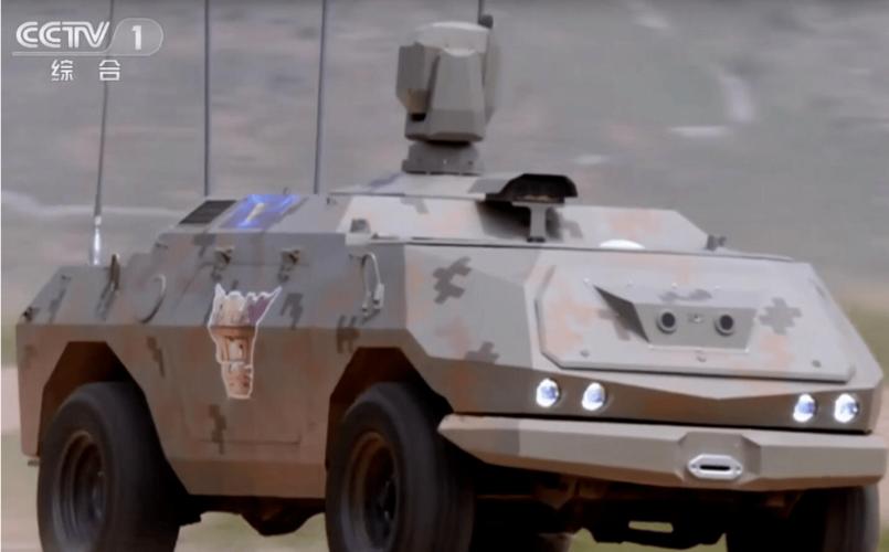 国产最新无人战车