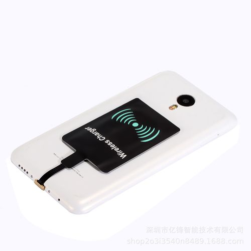 安卓正向反向接收器万能通用接收器micro开发定制logo