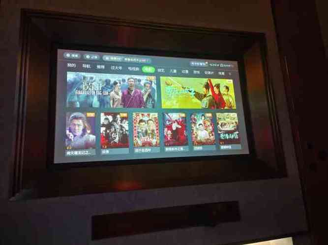 幻影足迹-"置信广场这边新开的足浴店二刷这家店了 .