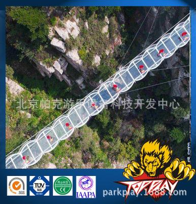 景区悬崖高空玻璃栈道玻璃桥玻璃观景平台玻璃水滑道