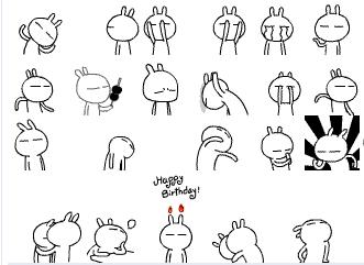 兔斯基百度贴吧表情 求百度贴吧qq表情包下载