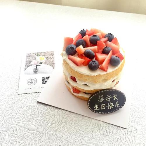 草莓蓝莓奶油裸蛋糕4寸
