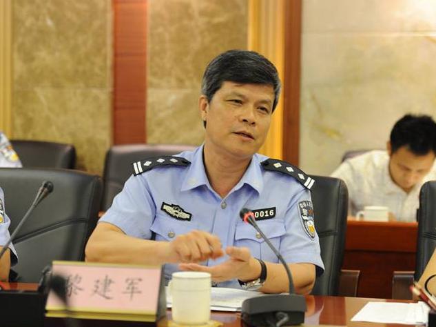 任广东省佛山市公安局党委委员,副局长.