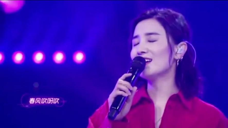 宋佳王耀庆同台演唱花好月圆夜好浪漫花好月正圆情深意绵绵