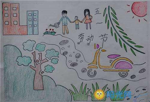 庆五一简单漂亮手抄报