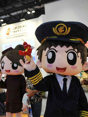 空少空姐来助阵