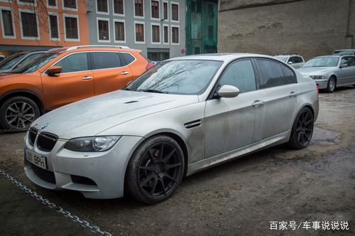 满身泥泞的宝马m3你一定没见过,2009款宝马m3 e90