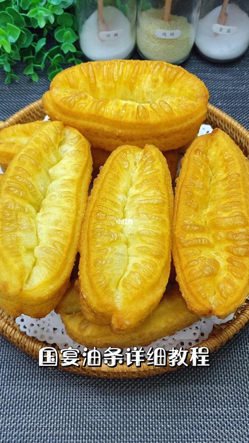 国宴油条详细教程_教程_油条_美食_我的美食日记_美食
