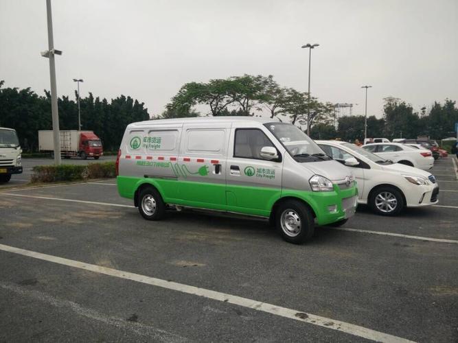 广州车展探馆:北汽威旺307ev纯电动货运车_新车_一猫汽惩网