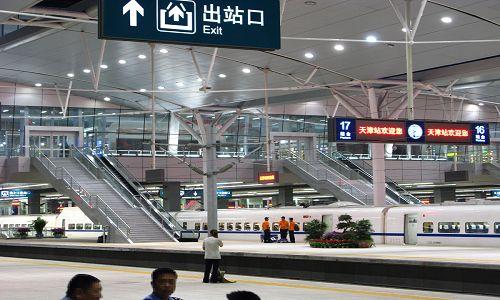 旅客可在铁路天津站购买往返套票