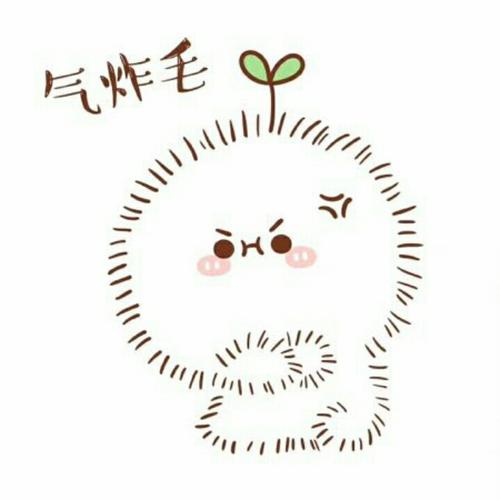 恋人心 - 气炸毛. 唱吧,听见歌声遇见你