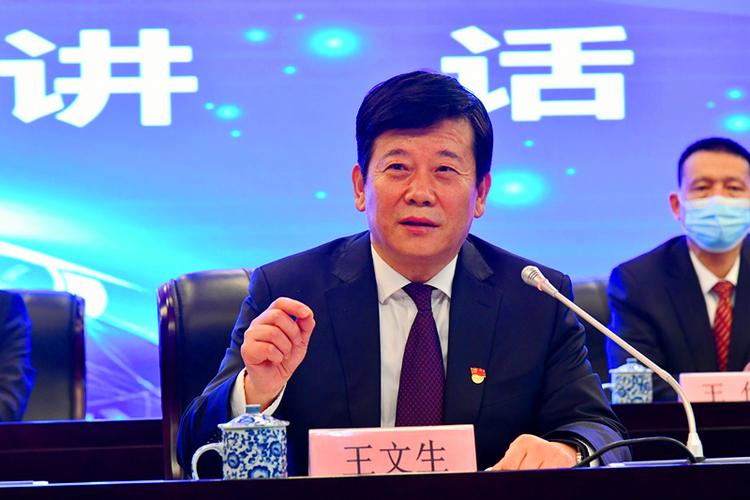 新闻公告-宝钛集团 baotigroup.com