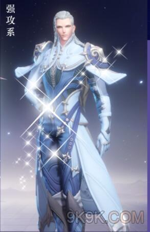 斗罗大陆魂师对决剑尘心魂环搭配推荐