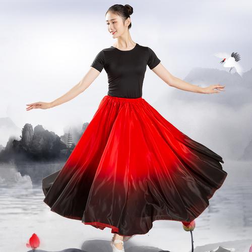 广场舞蹈练功裙720度大摆裙女飘逸半身长款新疆古典舞